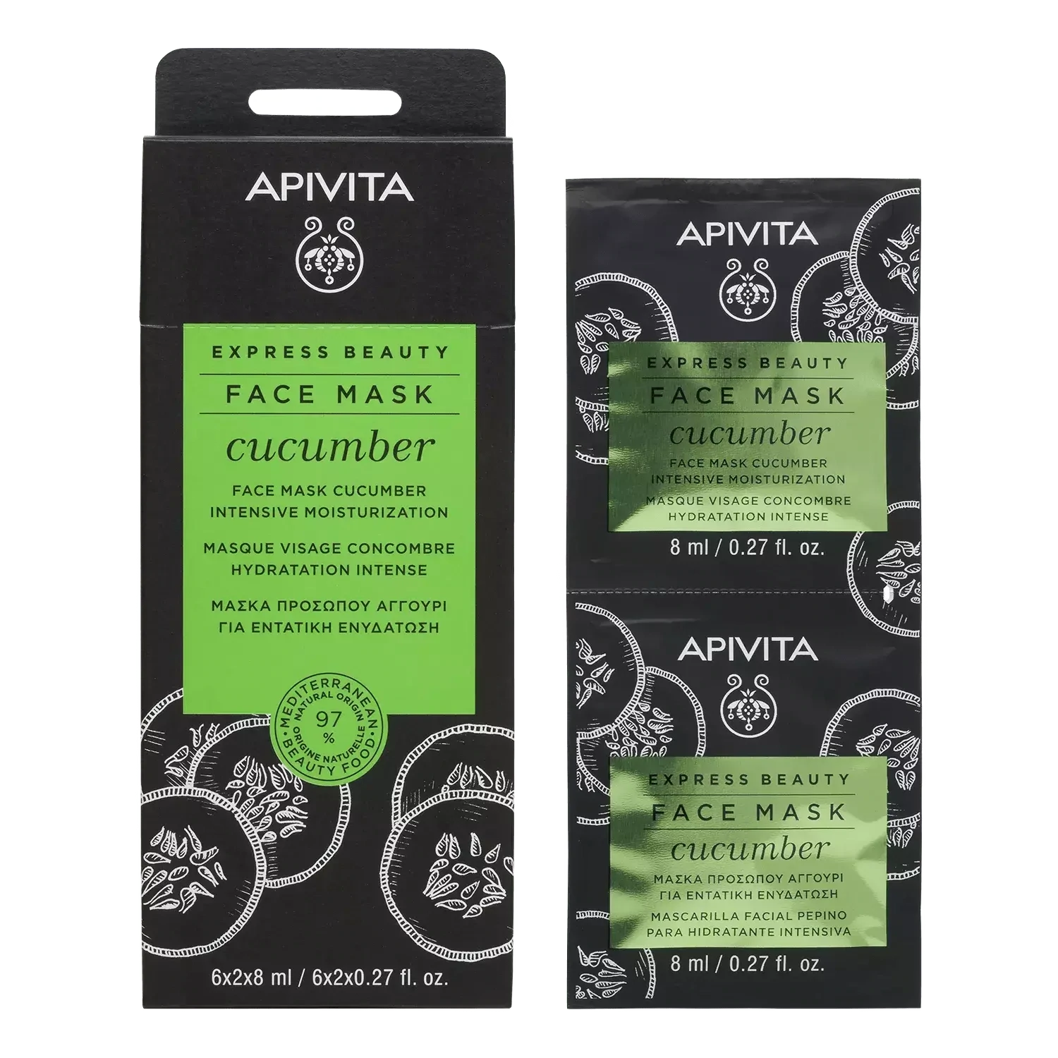 APIVITA Express beauty maska za lice s krastavacem za intenzivnu hidrataciju, 2x8 ml