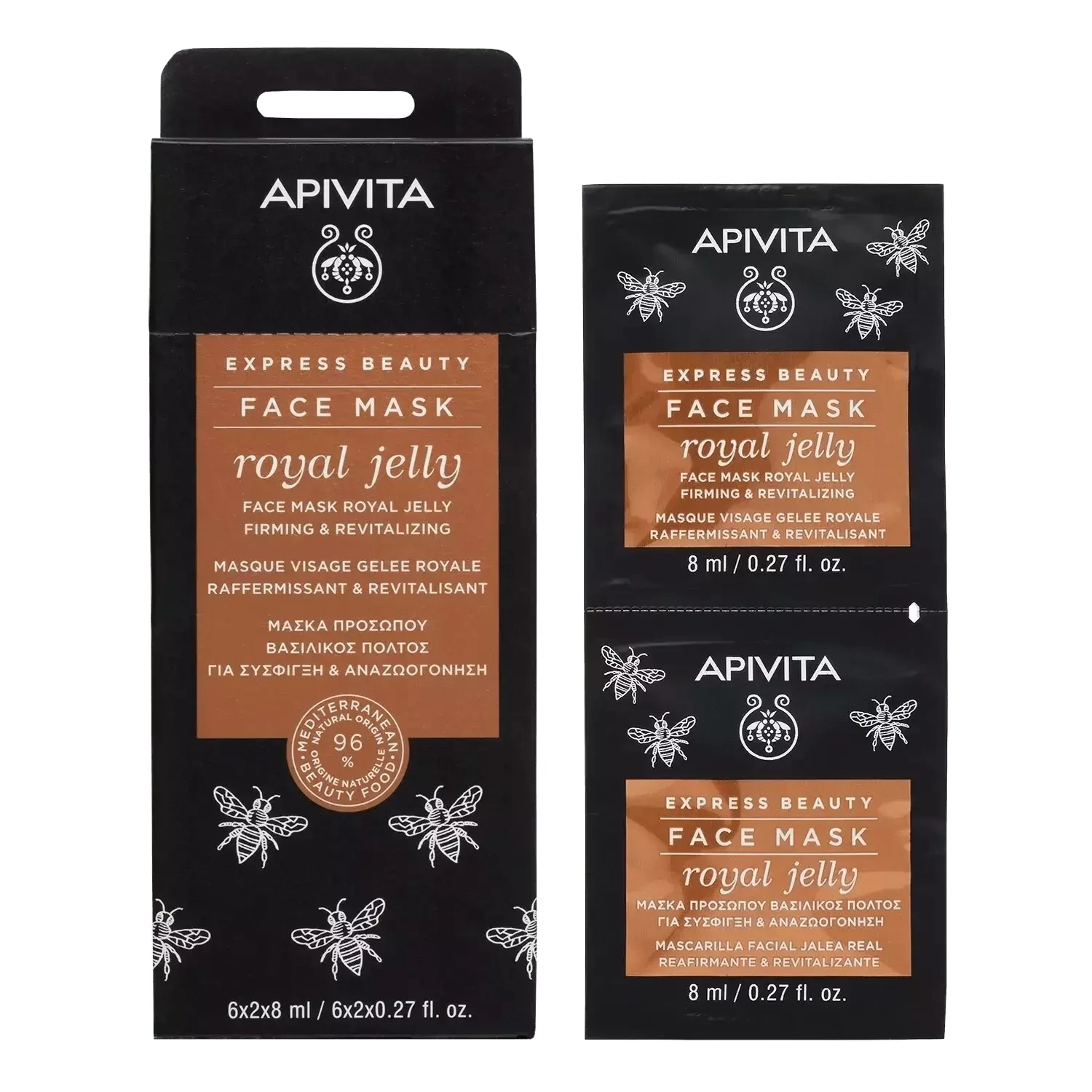 APIVITA Express beauty maska za lice s matičnom mliječi za učvršćivanje i revitalizaciju, 2x8 ml