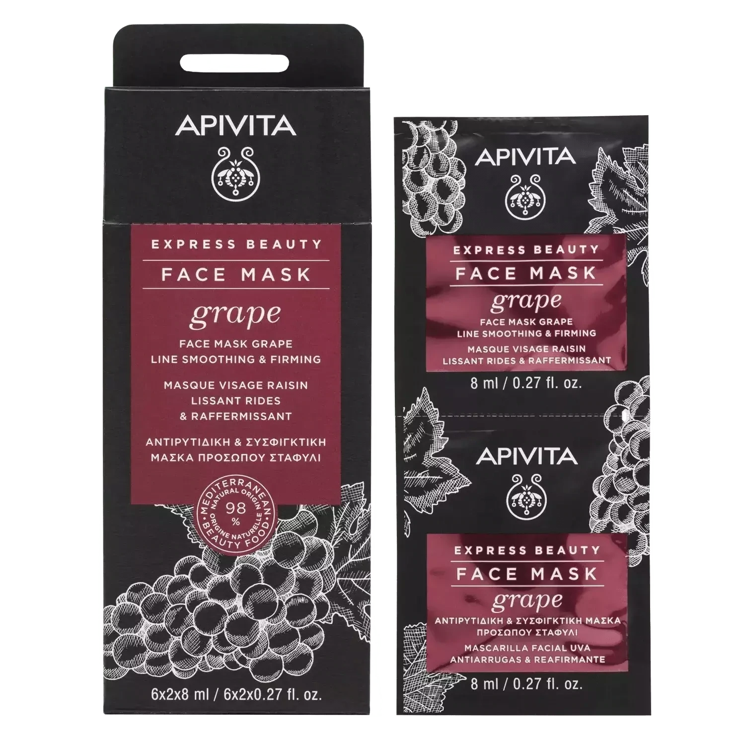 APIVITA Express beauty maska za lice s grožđem za zaglađivanje i učvršćivanje linija, 2x8 ml