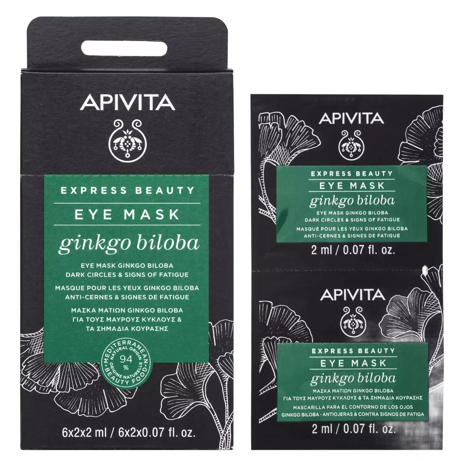 APIVITA Express beauty maska za područje oko očiju s ginko bilobom protiv tamnih kolutova i znakova umora, 2x2 ml