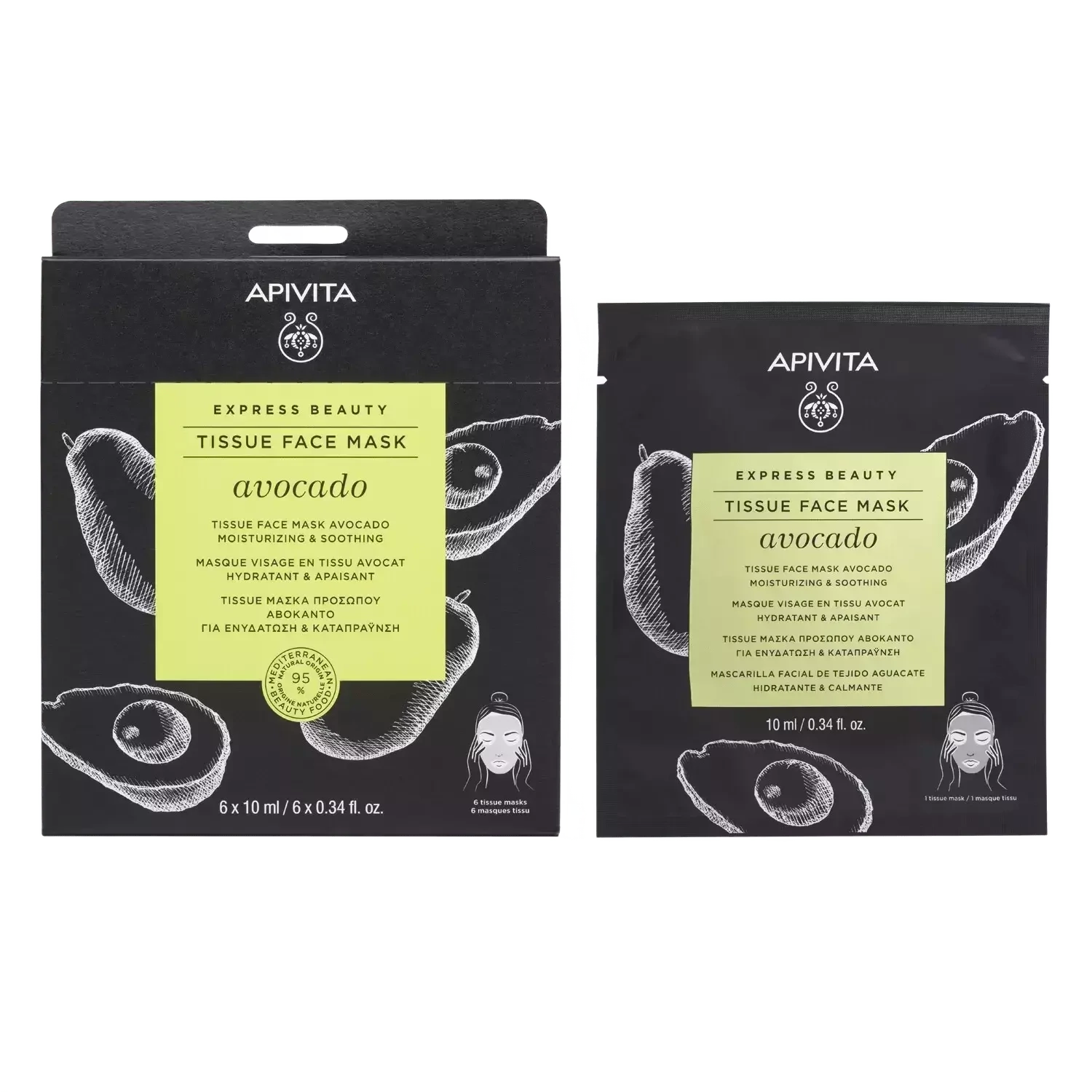 APIVITA Express beauty maska maramica za lice s avokadom za hidrataciju, 6x10 ml