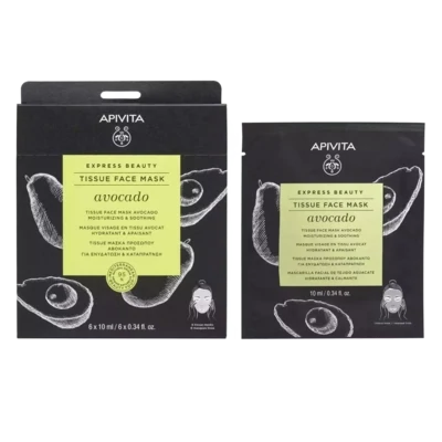 APIVITA Express beauty maska maramica za lice s avokadom za hidrataciju, 6x10 ml