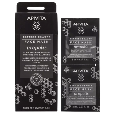 APIVITA Express beauty maska za lice s propolisom za masnu kožu, 2x8 ml