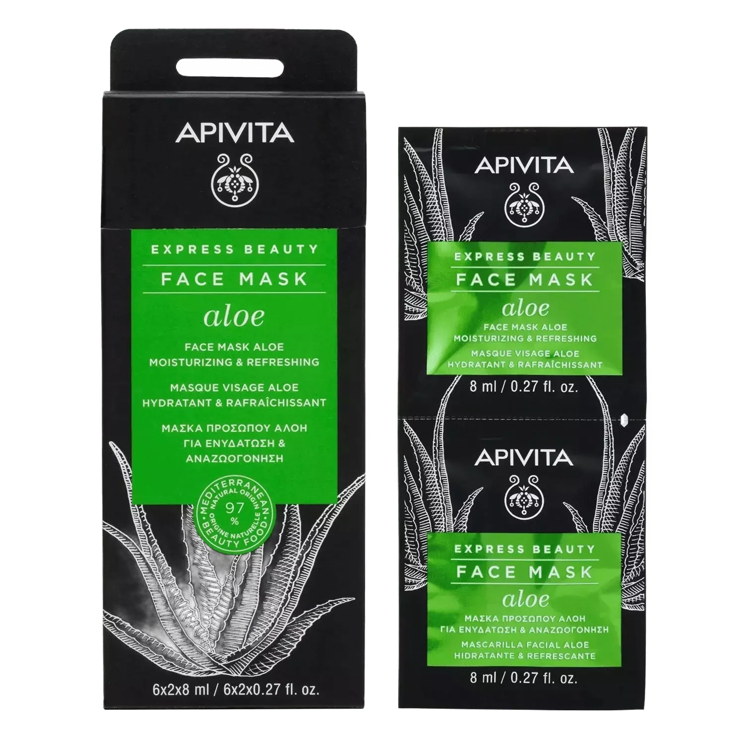 APIVITA Express beauty maska za lice s aloe verom za hidrataciju i osvježenje, 2x8 ml