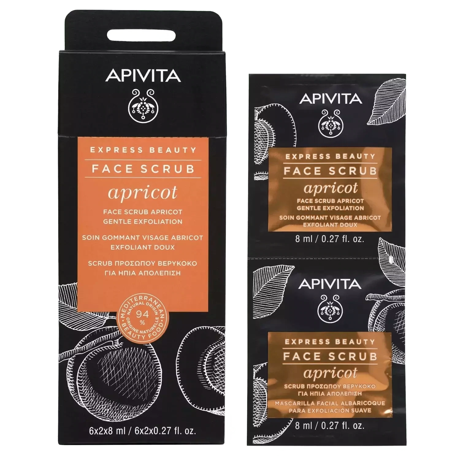 APIVITA Express beauty piling maska za lice s marelicom za nježnu eksfolijaciju, 2X8 ml