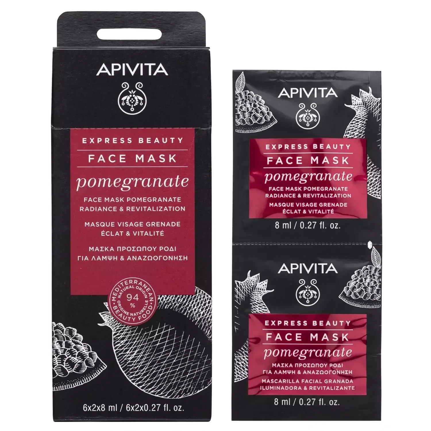 APIVITA Express beauty maska za lice s narom za blistavost i revitalizaciju, 2x8 ml