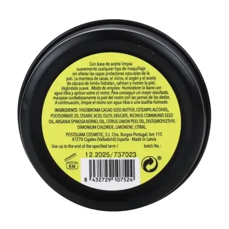 PostQuam Lemon 50g