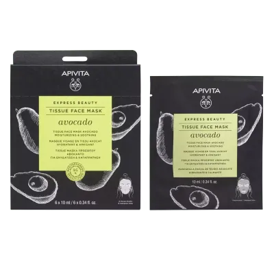 APIVITA Express beauty maska maramica za lice s avokadom za hidrataciju, 6x10 ml