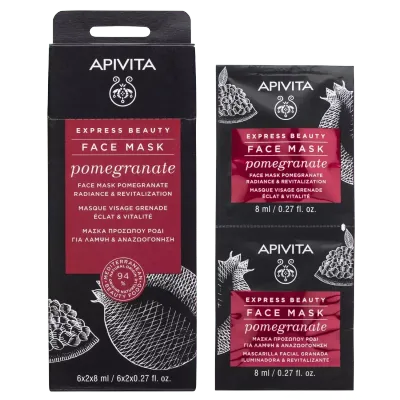 APIVITA Express beauty maska za lice s narom za blistavost i revitalizaciju, 2x8 ml