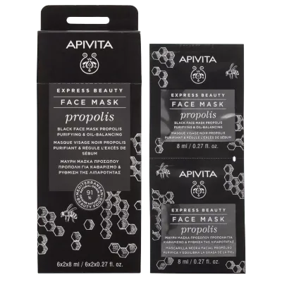 APIVITA Express beauty maska za lice s propolisom za masnu kožu, 2x8 ml