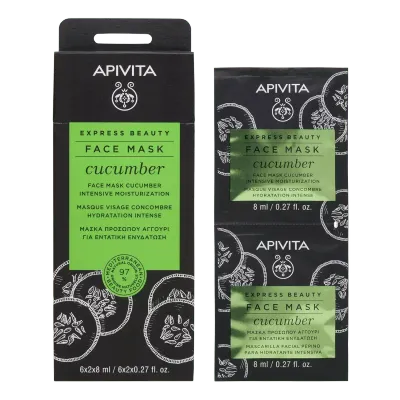 APIVITA Express beauty maska za lice s krastavacem za intenzivnu hidrataciju, 2x8 ml