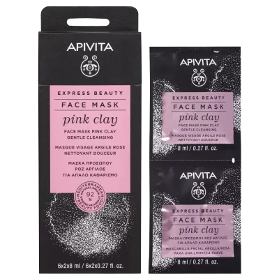 APIVITA Express beauty maska za lice s ružičastom glinom za nježno čišćenje, 2x8 ml