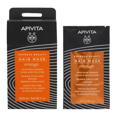 APIVITA Express Beauty maska za sjaj i revitalizaciju kose s narančom, 20ml