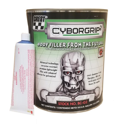 CYBORGRIP2 | BODY FILLER