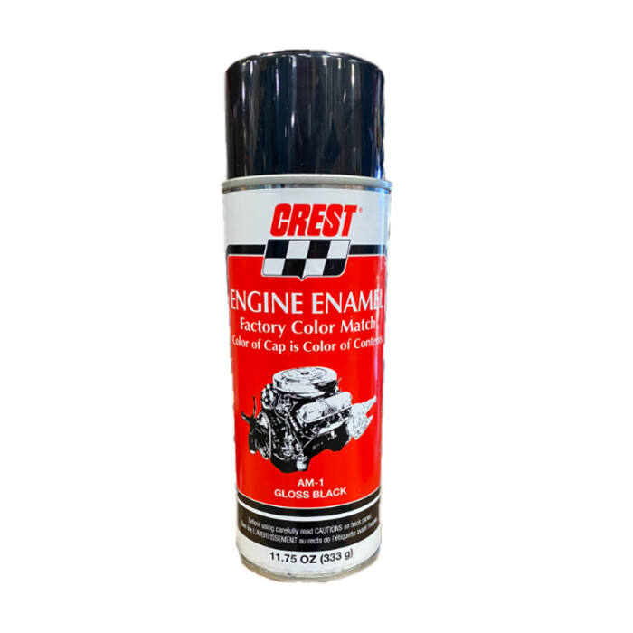 ENGINE ENAMEL | GLOSS BLACK