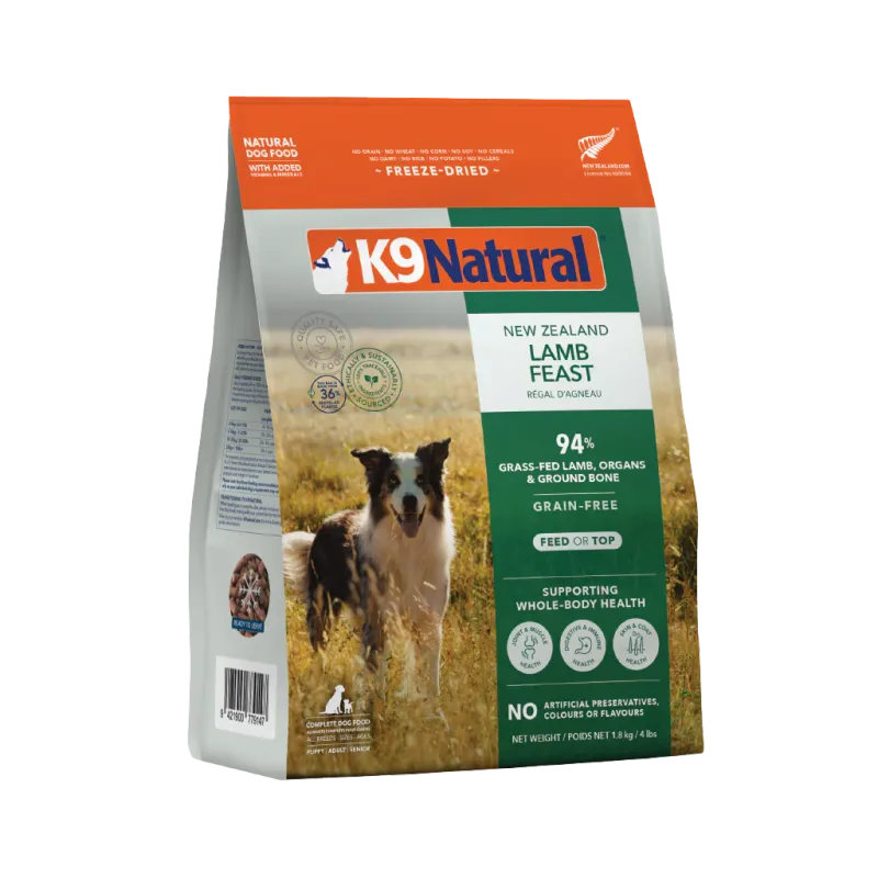 K9 Natural FZD Lamb 4#