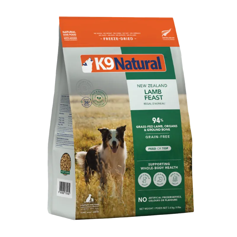 K9 Natural FZD Lamb Feast 8#