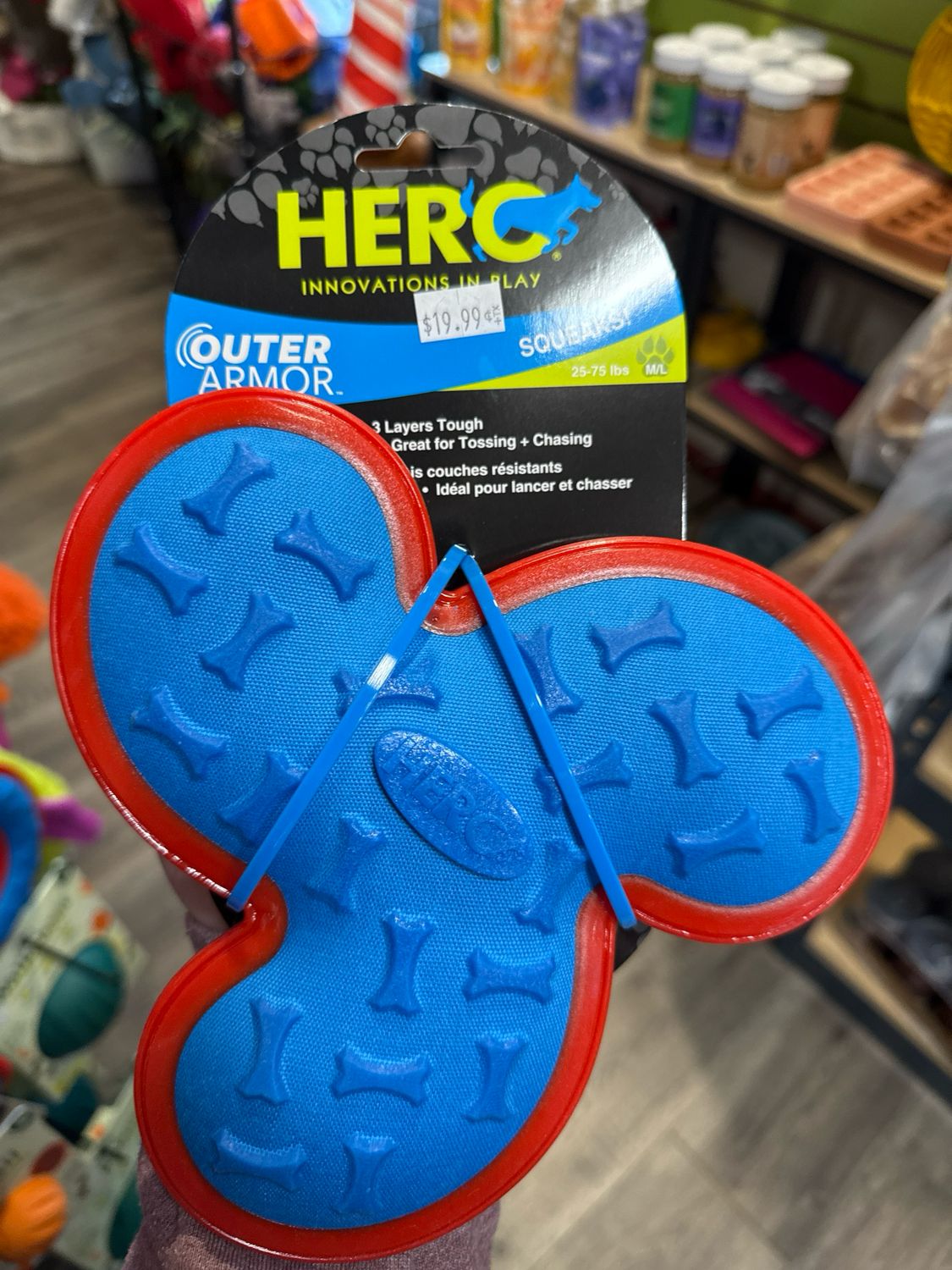 Hero Outer Armor Propeller Large