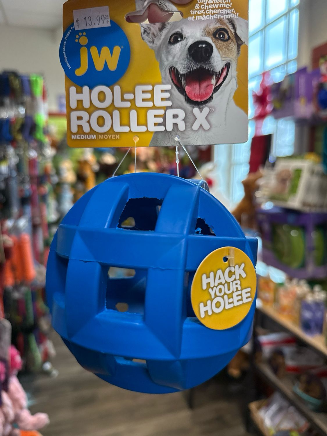 JW Holee Roller Extreme