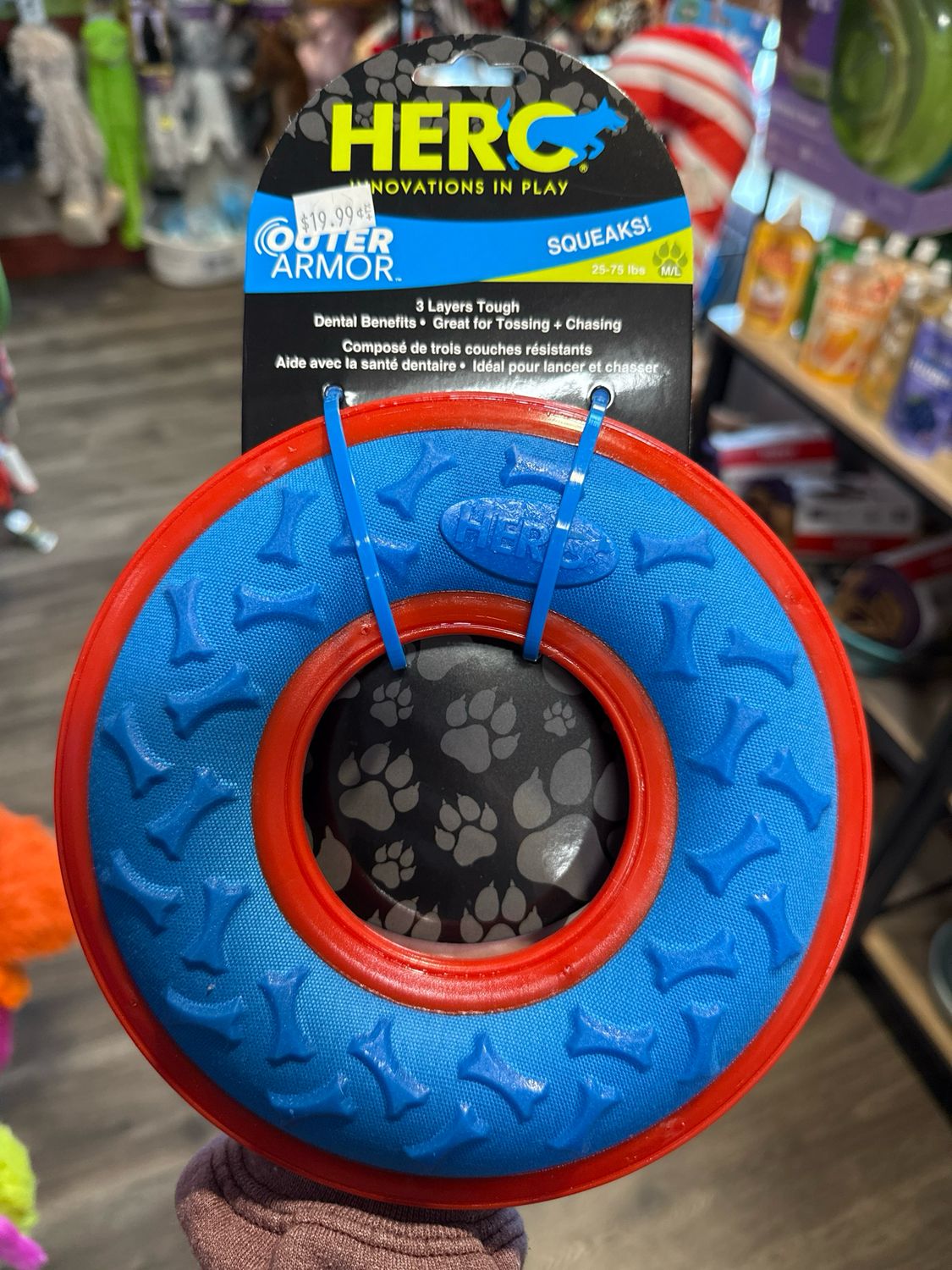 Hero Outer Armor Ring Blue Large