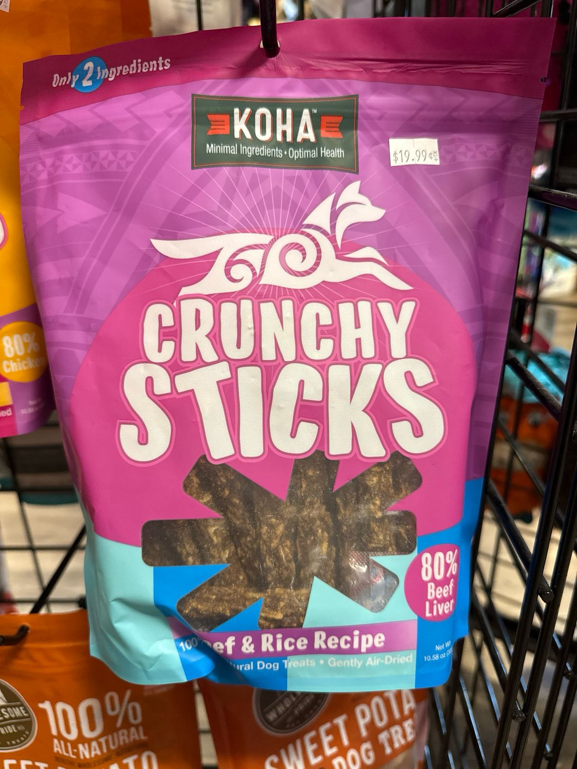 Koha Crunchy Sticks Beef and Rice 10.58oz