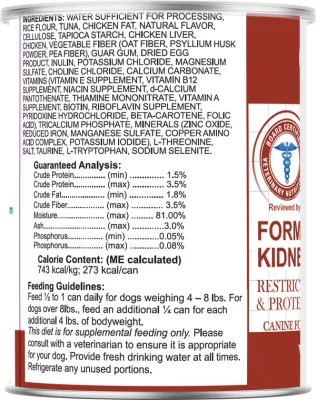 Daves Dog RESTRICTED Phosphorous Tuna 13.2oz