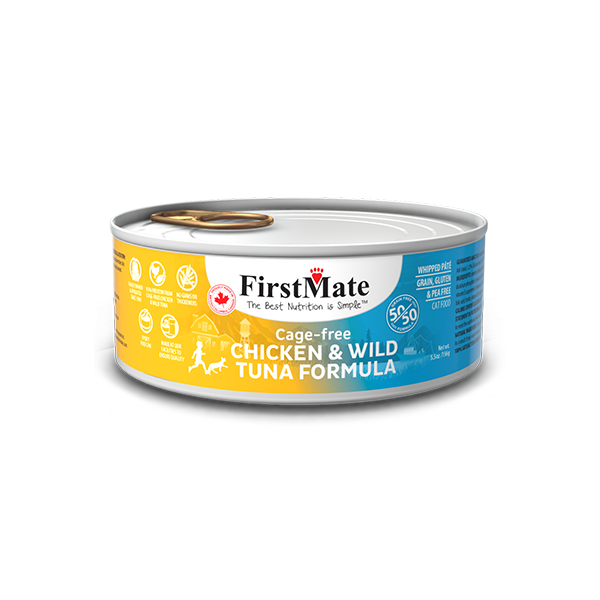 FM Cat Chicken Tuna 5.5oz