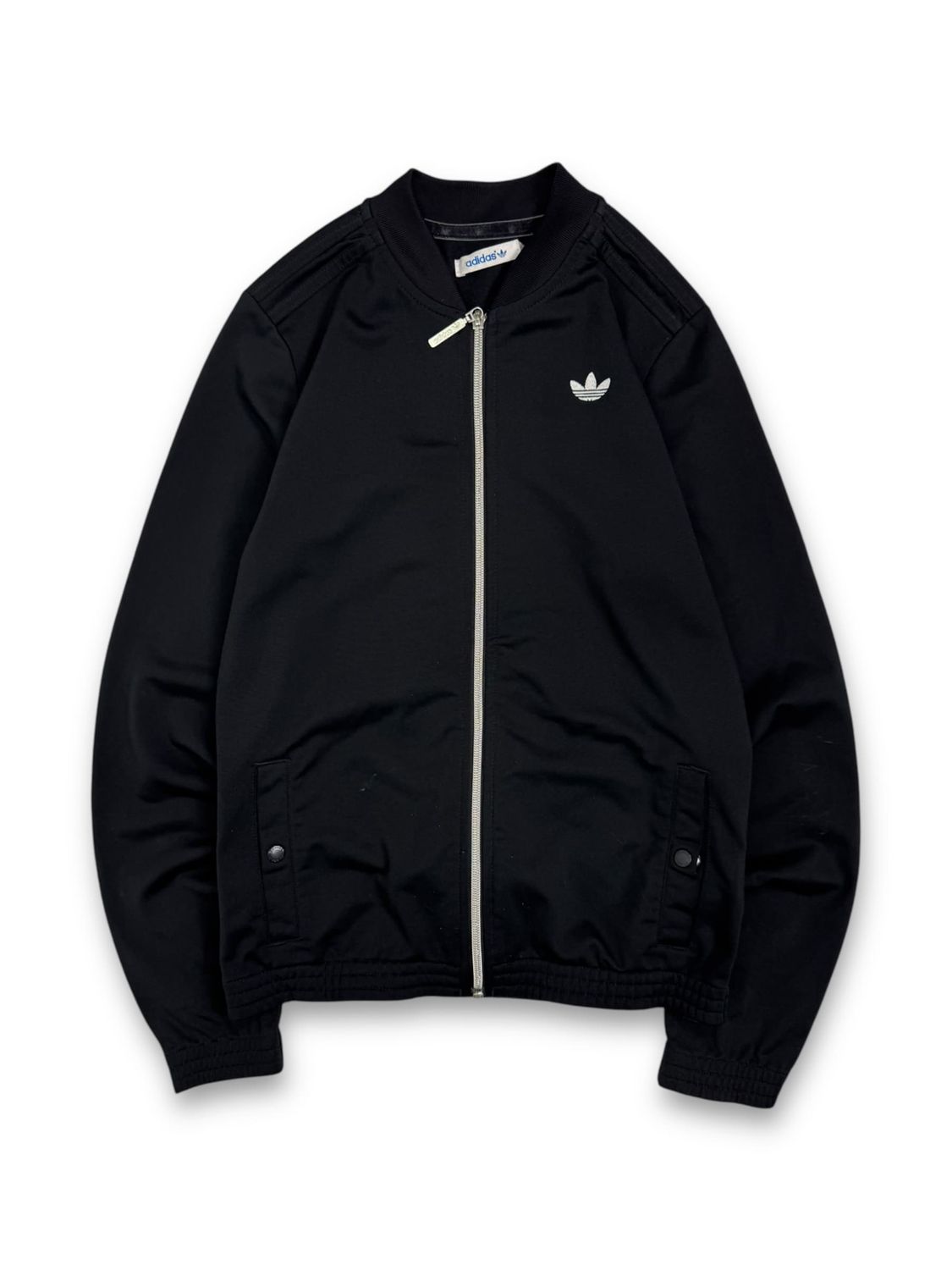 Bluza Adidas (Damskie XS)