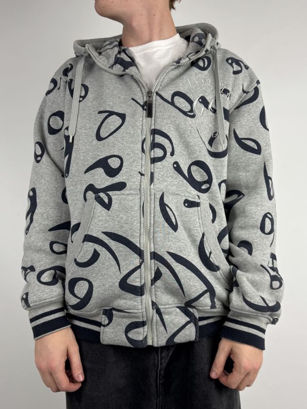 Bluza rozpinana Fullprint (M)