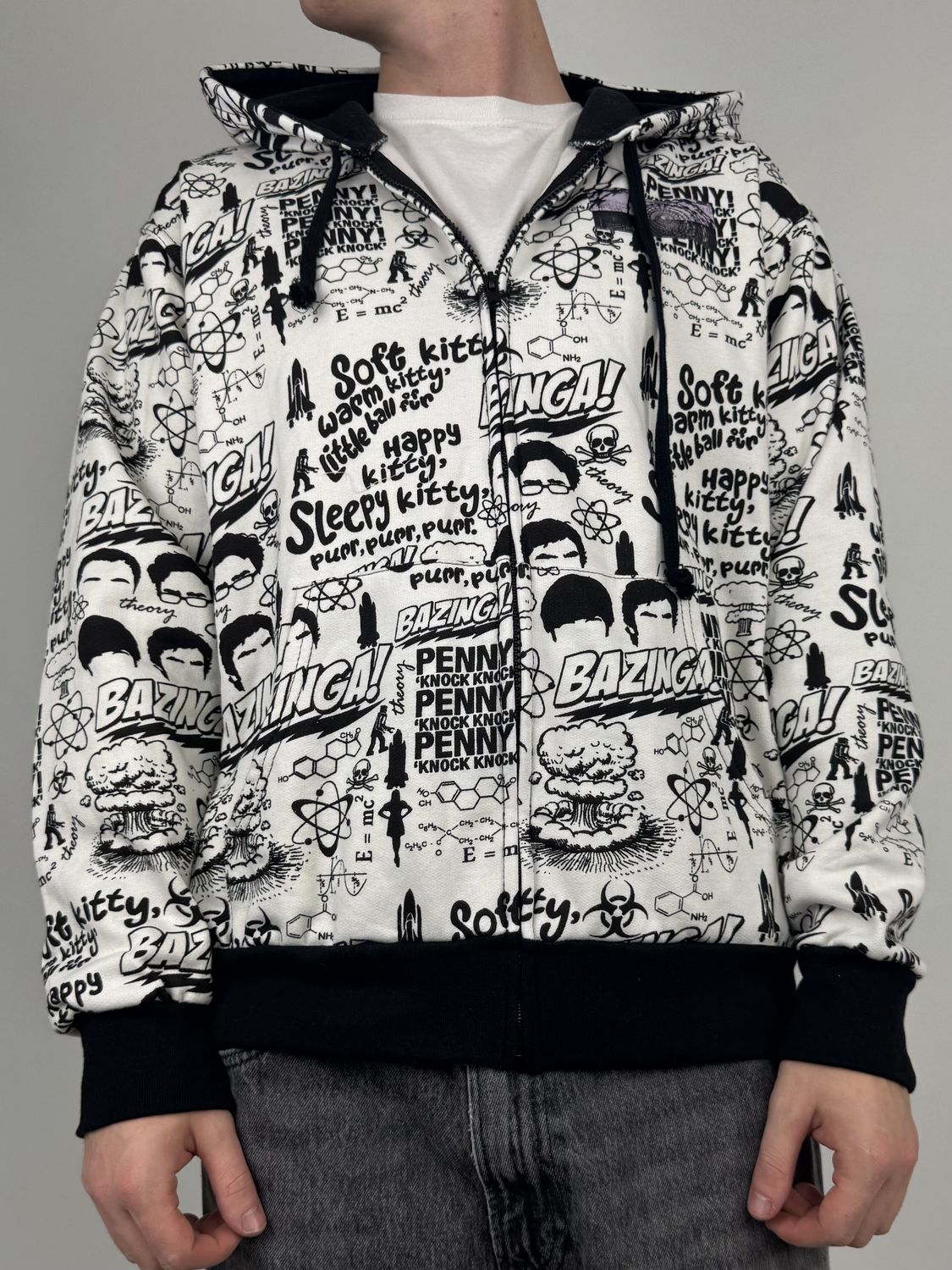 Bluza rozpinana Fullprint (M)