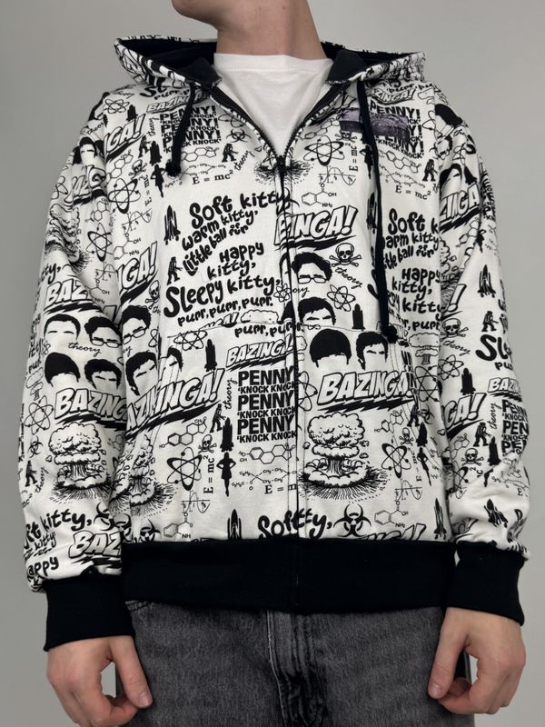 Bluza rozpinana Fullprint (M)