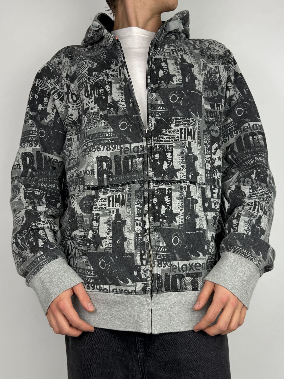 Bluza rozpinana Fullprint (XXL)