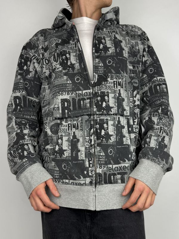 Bluza rozpinana Fullprint (XXL)