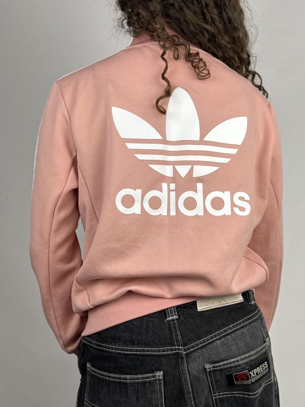 Bluza Adidas (Damskie S)