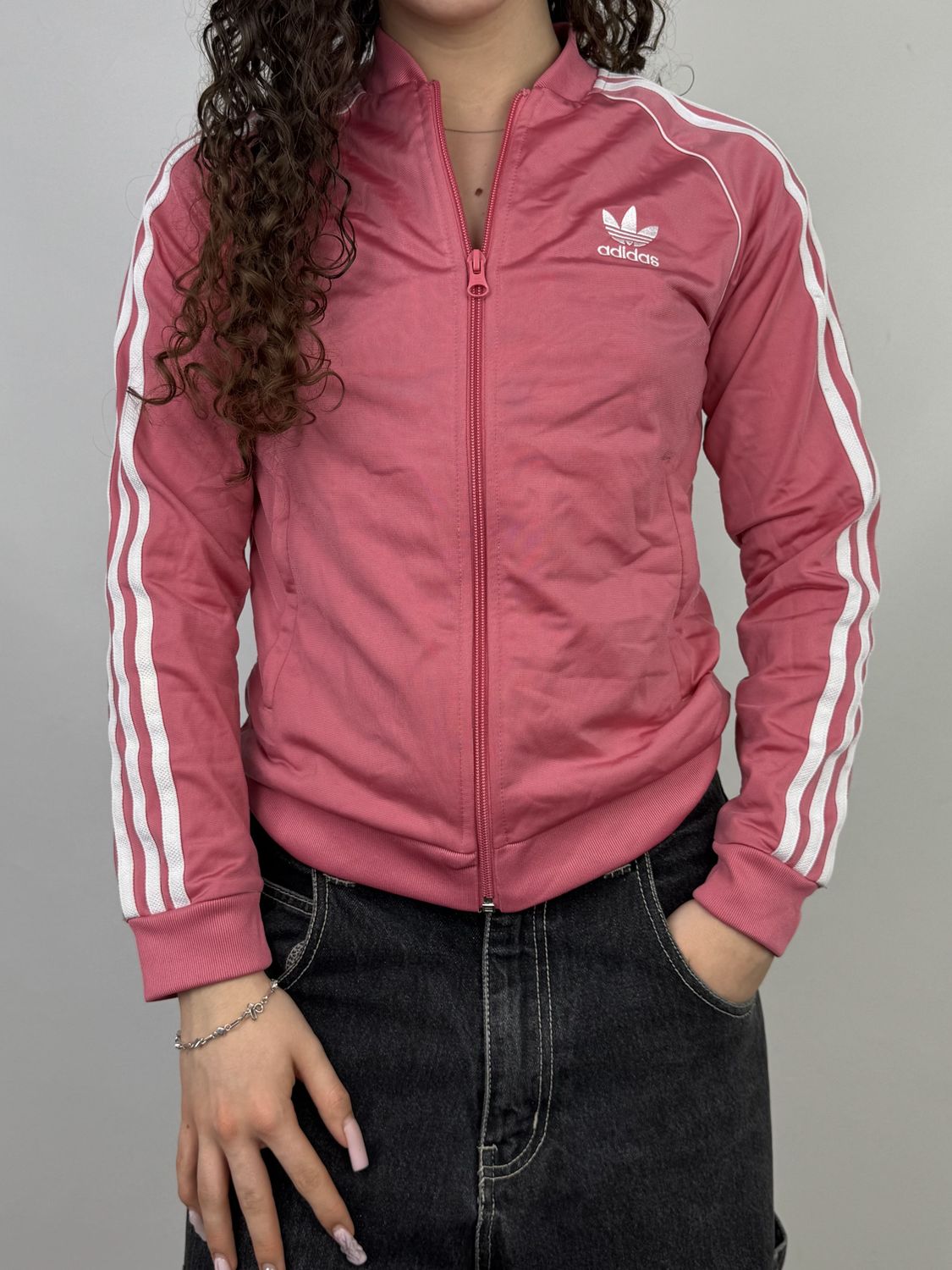 Bluza Adidas (Damskie XXS)