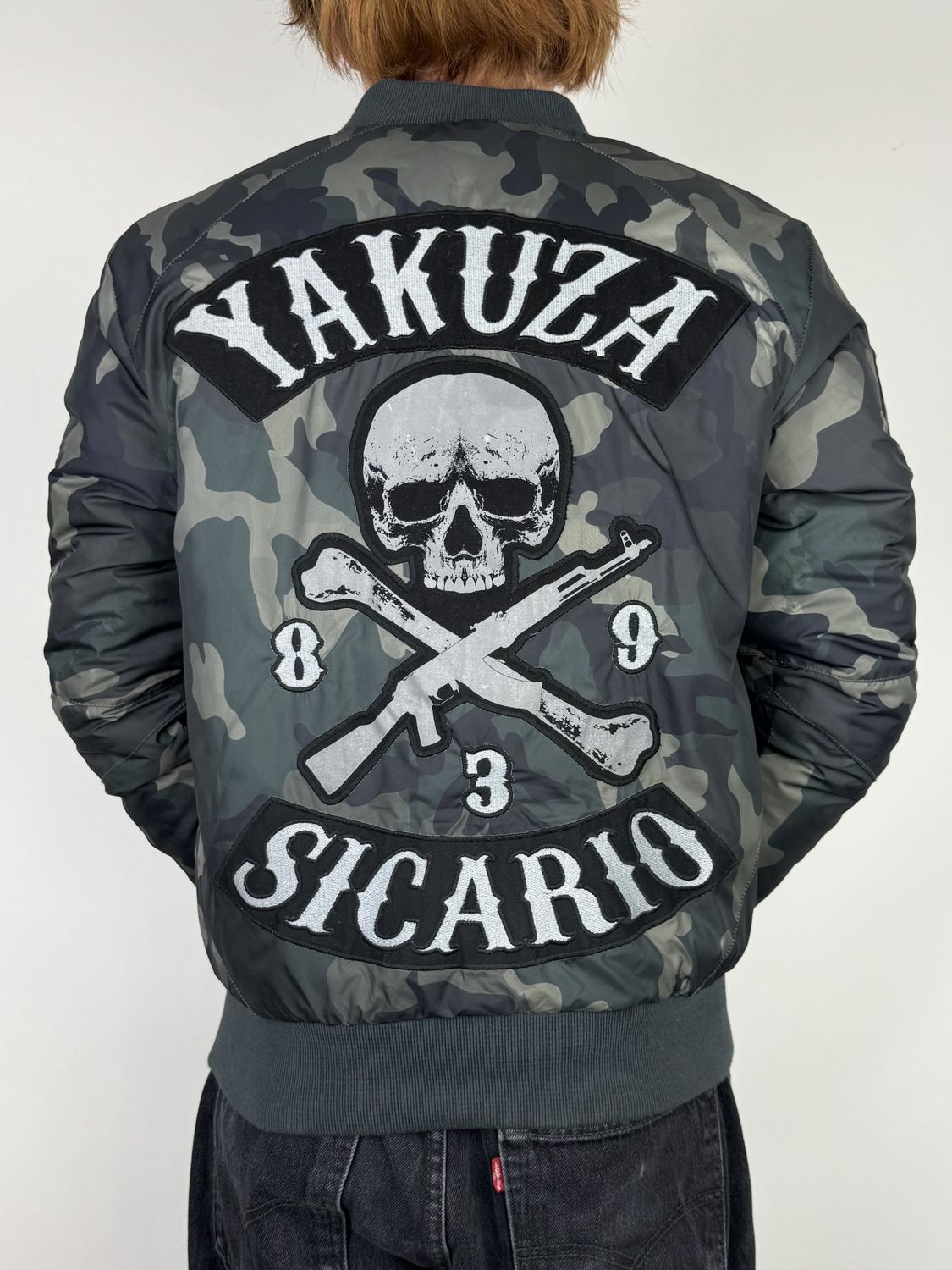Kurtka Bomberka Yakuza (S)