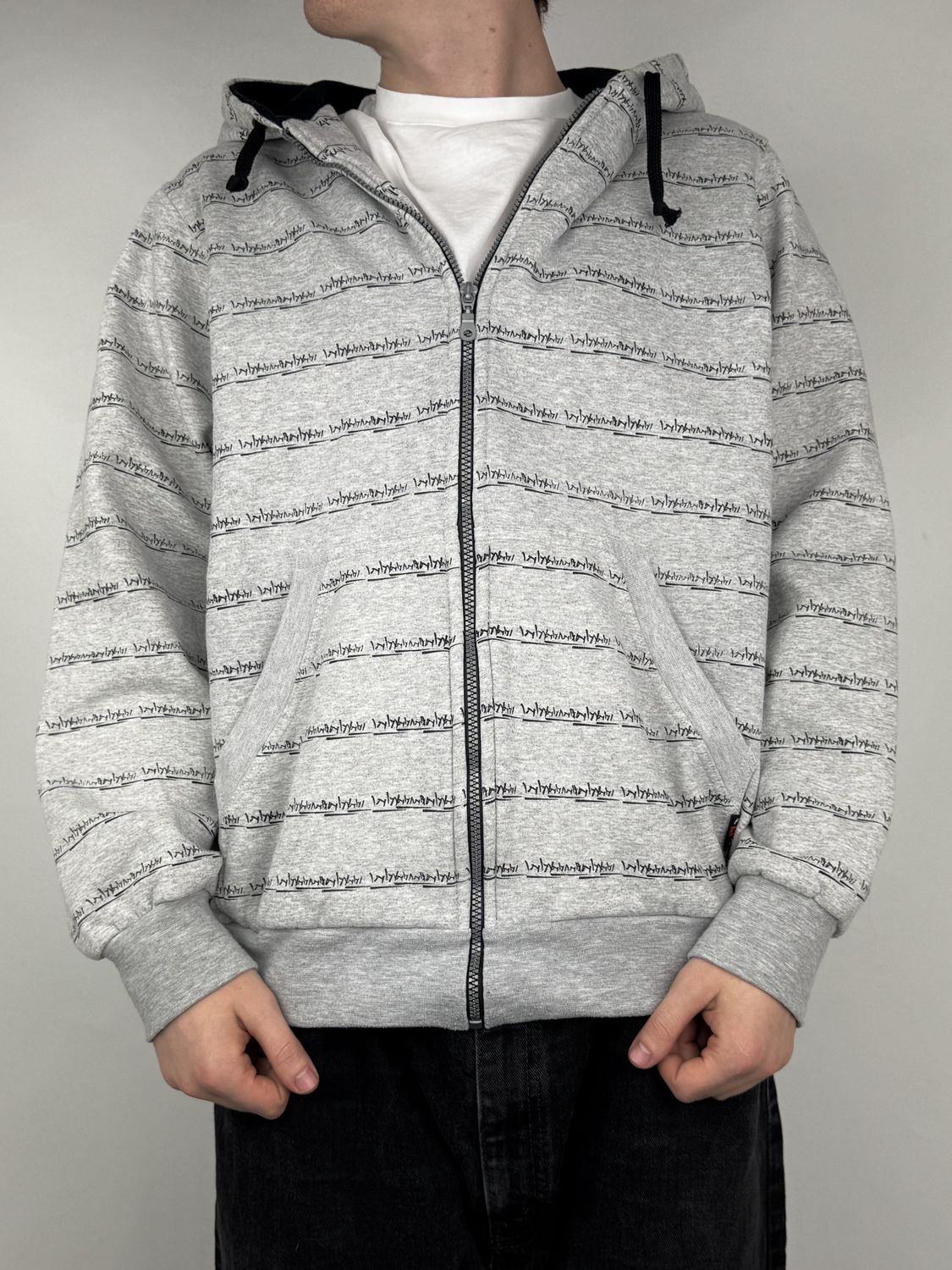 Bluza rozpinana Fullprint (L)