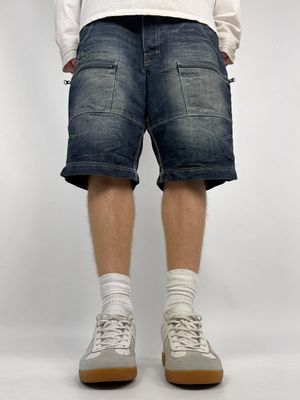 Szorty Washed Vintage (M)
