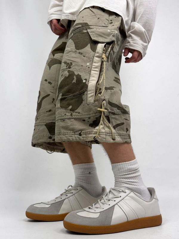 Szorty Cargo Camo (S)