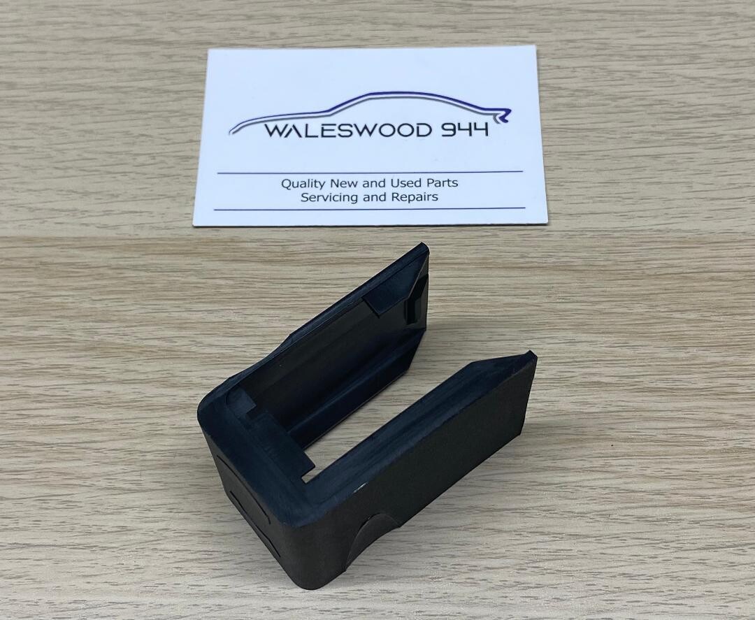New Porsche 944 Turbo or S2 Front Tow Attachment Cover