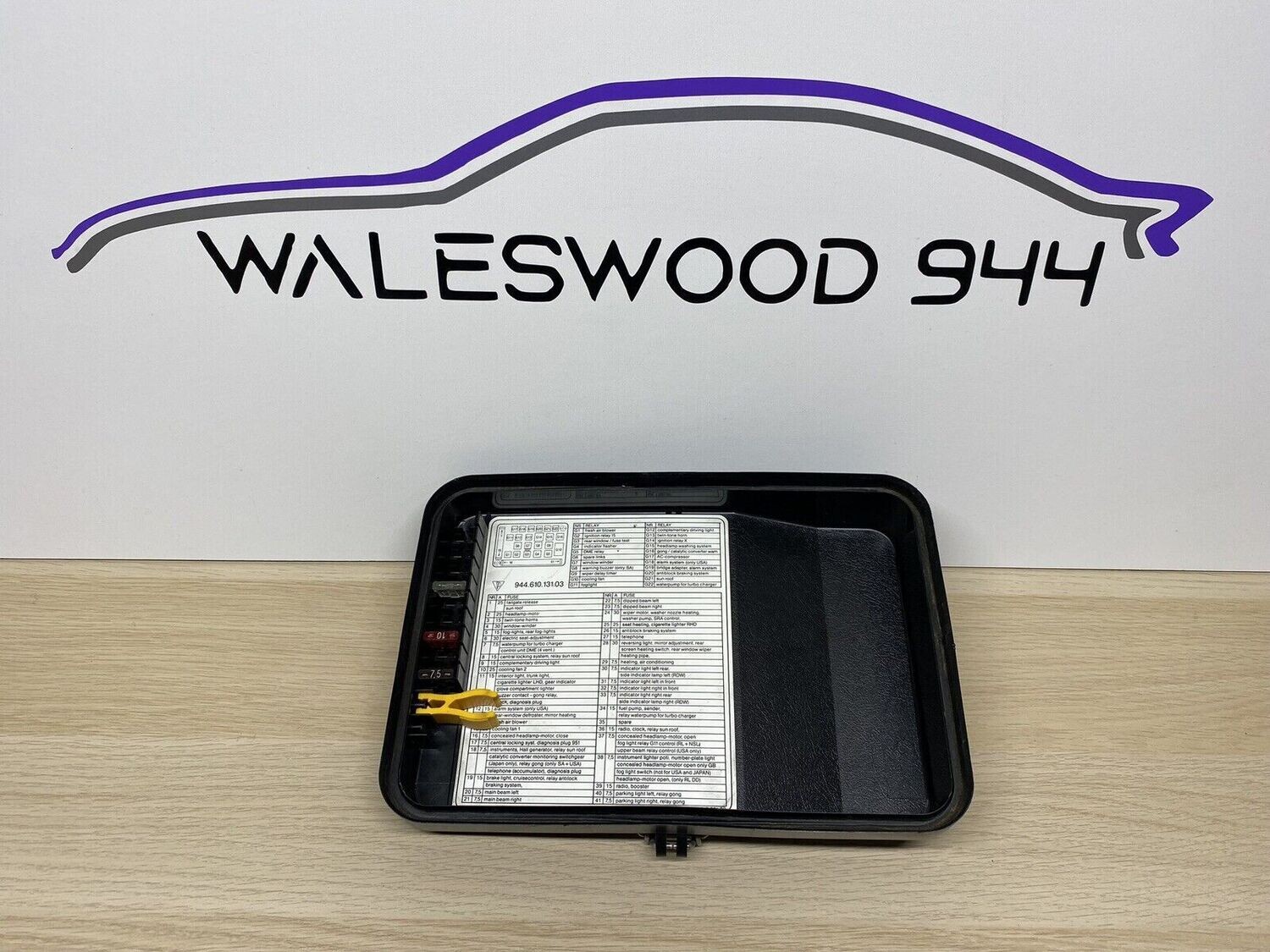 Used Porsche 944 Relay Board Cover