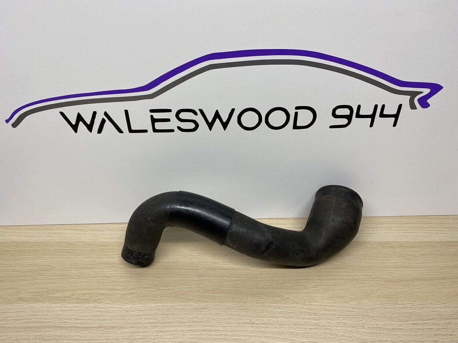 Used Porsche 944 S2 3.0 Bottom Hose