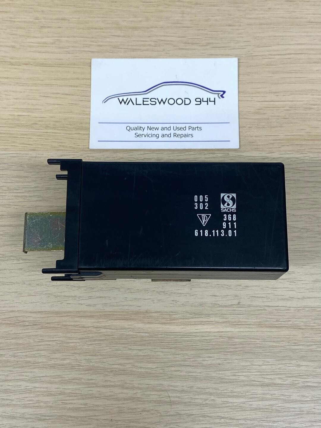 Used Porsche 944 Central Locking Control Unit