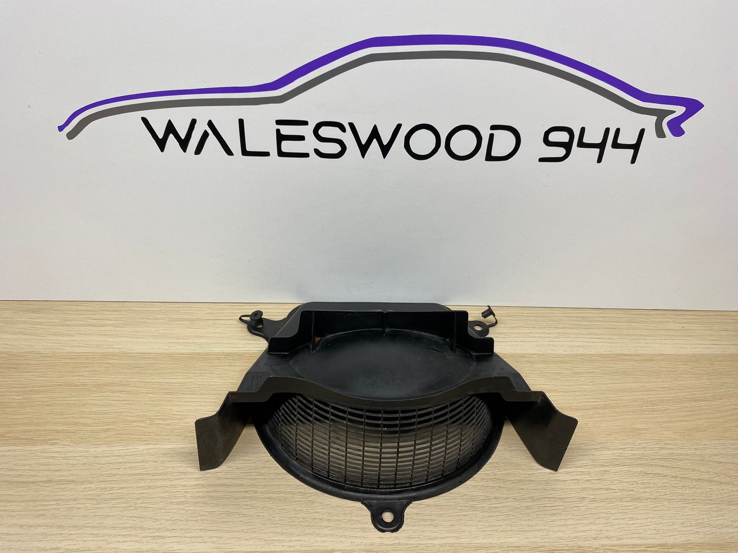Used Porsche 944 924 Heater Blower Motor Cover