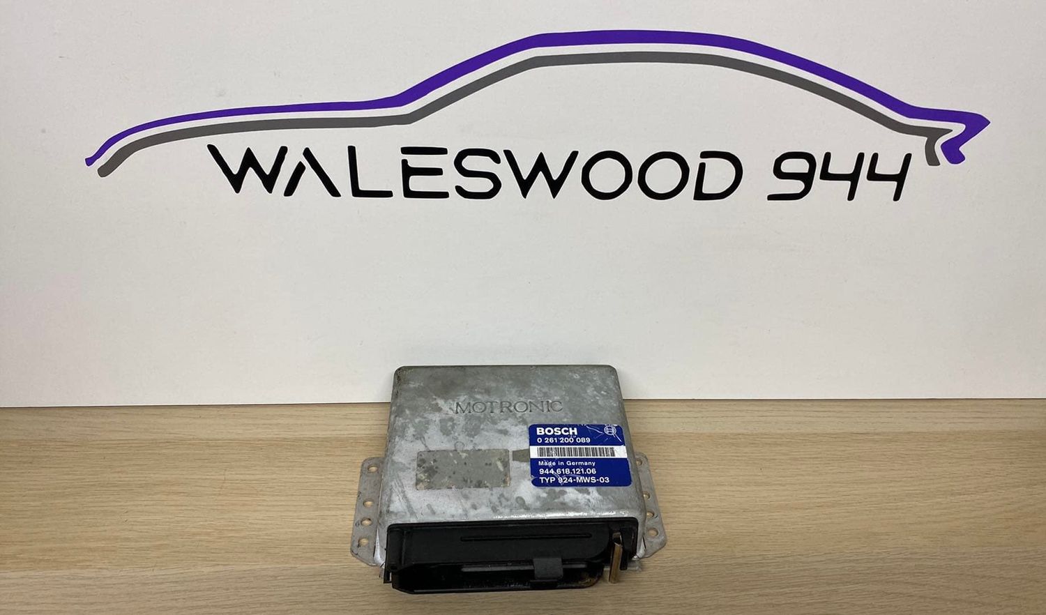 Used Porsche 944 2.7 ECU DME