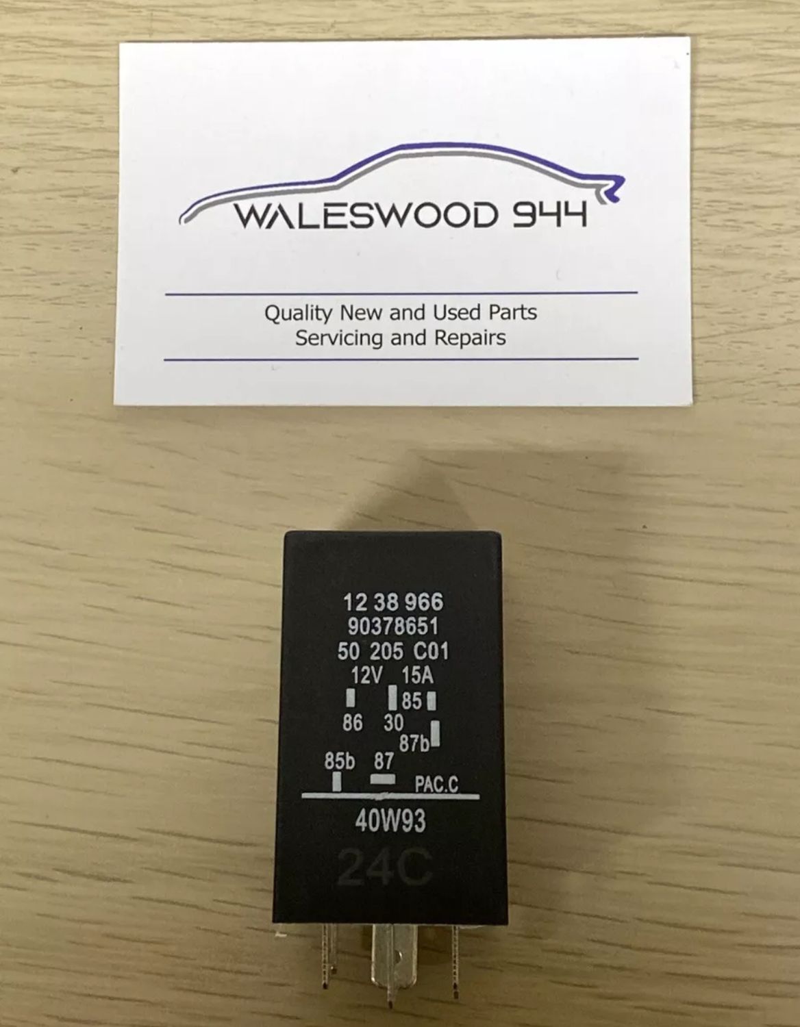 New Porsche 944 924S DME Relay