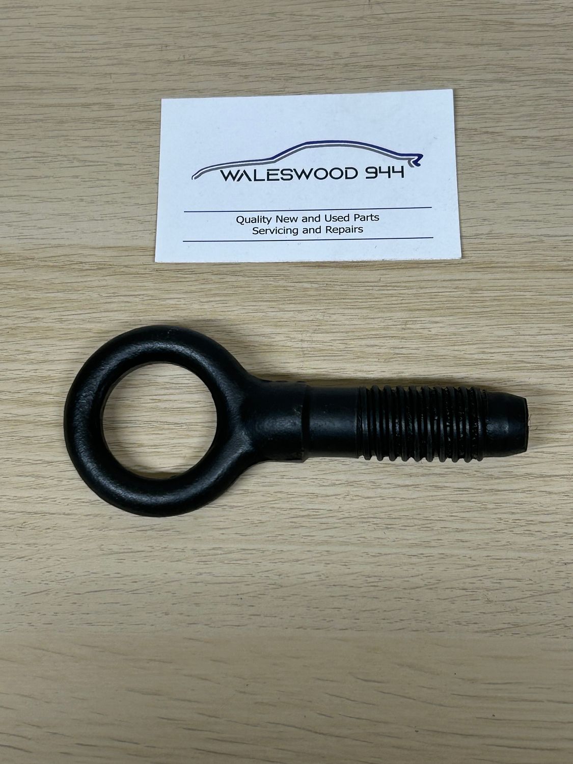 Used Porsche 944 S2 Turbo Towing Attachment