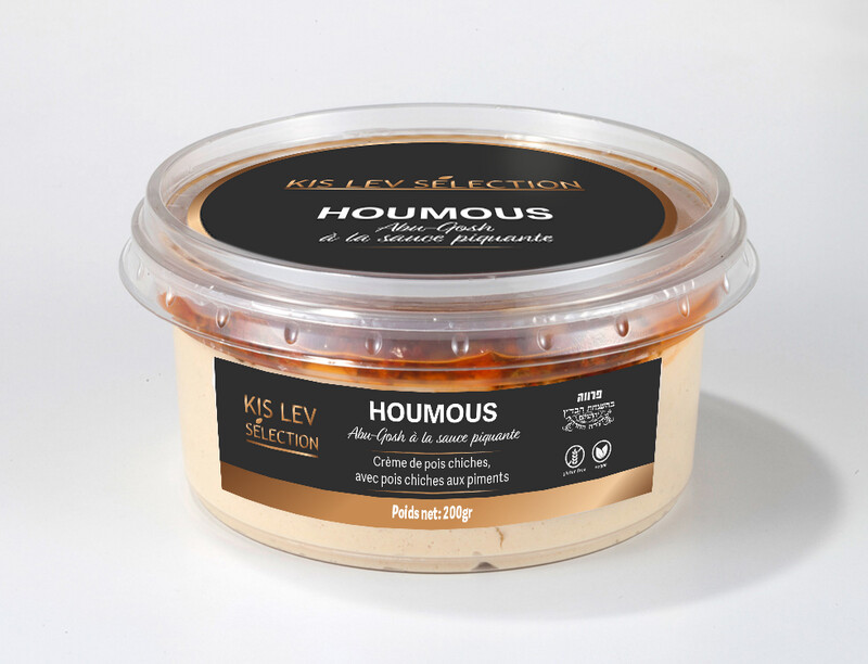 Houmous Abu-Gosh Piquant  200Gr