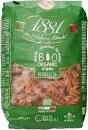 WHOLEMEAL ORGANIC FUSILLI PASTA