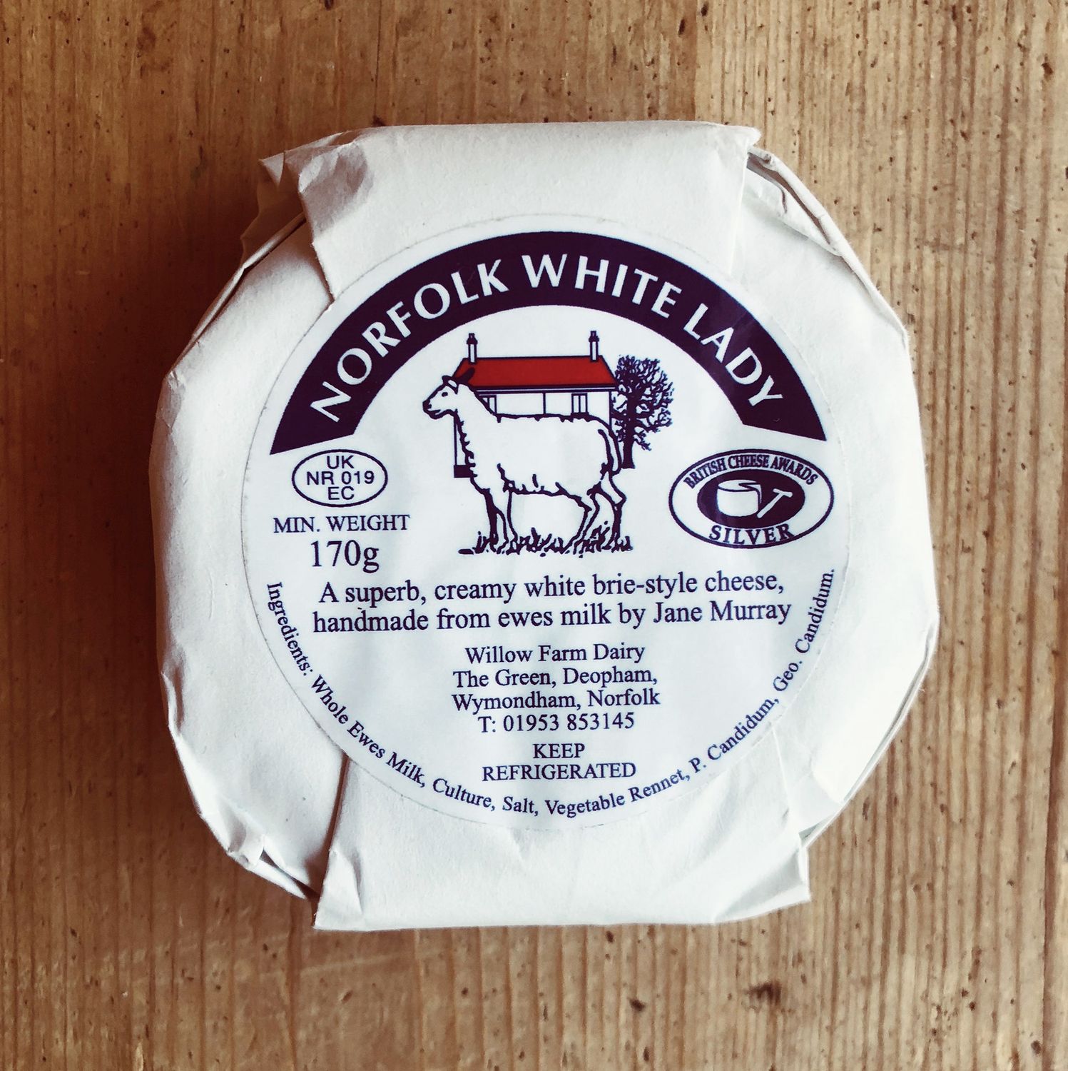 WHITE BRIE  STYLE CHEESE